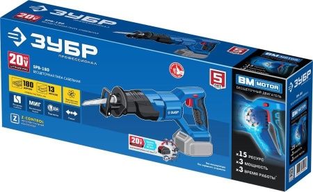 ЗУБР 20В бесщеточная пила сабельная, без АКБ, в коробке, Профессионал. SPB-180 по цене 7 520 руб. купить в Воронеже.