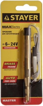Пробник STAYER ″MASTER″ MAXElectro для автопроводки, латунный, 6-24В, 110мм по цене 309 руб. купить в Воронеже. Пробник STAYER ″MASTER″ MAXElectro для автопроводки, латунный, 6-24В, 110мм по цене 309 руб. купить в Воронеже.