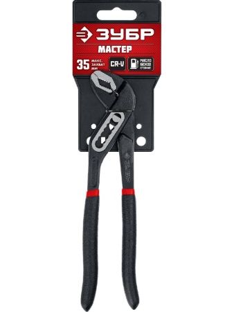 ЗУБР 180 мм, переставные клещи (2242-18) по цене 439 руб. купить в Воронеже.