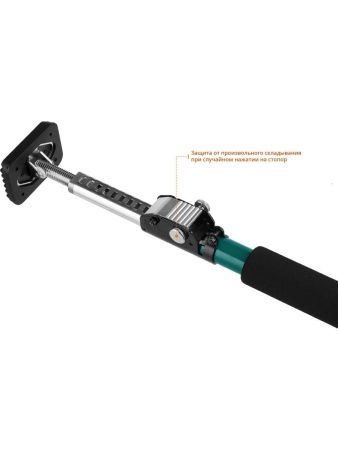 KRAFTOOL SUP-3, 160 - 290 см, телескопический распор (32238) по цене 3 810 руб. купить в Воронеже.