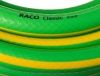 RACO CLASSIC, 1/2″, 50 м, 25 атм, трёхслойный, армированный, поливочный шланг (40306-1/2-50) по цене 1 980 руб. купить в Воронеже. RACO CLASSIC, 1/2″, 50 м, 25 атм, трёхслойный, армированный, поливочный шланг (40306-1/2-50) по цене 1 980 руб. купить в Воронеже.