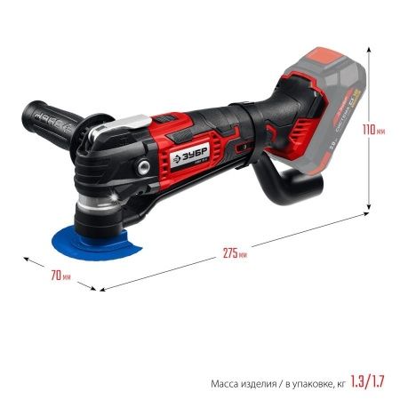 ЗУБР 18 В, без АКБ, реноватор, набор насадок, система АКБ С1-18 по цене 6 990 руб. купить в Воронеже.