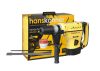 Перфоратор SDS MAX Hanskonner HRH2145MVE