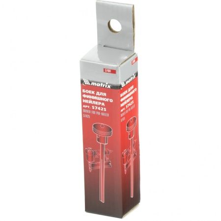Боек для финишного нейлера артикул 57425 Matrix по цене 284 руб. купить в Воронеже.