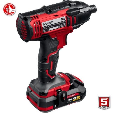 ЗУБР 18В, 2 АКБ (2Ач), в кейсе, винтоверт ударный. ГВЛ-255-22 по цене 10 940 руб. купить в Воронеже.