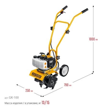 STEHER 2.2 л.с., бензиновый культиватор (GK-100) по цене 16 130 руб. купить в Воронеже.