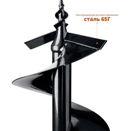 Шнек для мотобуров, грунт, d=250 мм, однозаходный, ЗУБР по цене 4 290 руб. купить в Воронеже.