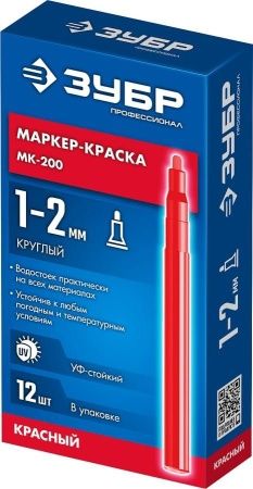 Маркер-краска ЗУБР, 1 мм круглый, красный, МК-200, серия Профессионал по цене 130 руб. купить в Воронеже.