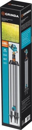 GRINDA PROLine RB-T, 490 м2 полив, на треноге, распылитель импульсный, металлический по цене 2 500 руб. купить в Воронеже. GRINDA PROLine RB-T, 490 м2 полив, на треноге, распылитель импульсный, металлический по цене 2 500 руб. купить в Воронеже.