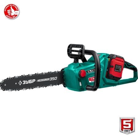 ЗУБР 36В бесщеточная пила цепная, 2х18В АКБ (4Ач). ПЦЛ-3635-42 по цене 22 240 руб. купить в Воронеже.