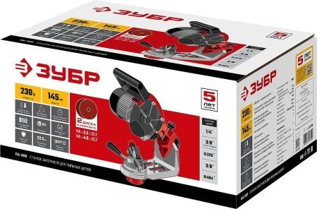 ЗУБР СЦ-300 заточной станок для пильных цепей, d145 мм, 230 Вт по цене 9 990 руб. купить в Воронеже.