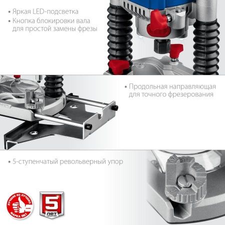 ЗУБР Профессионал ФПР-1200 фрезер универсальный 1200 Вт. по цене 8 570 руб. купить в Воронеже.