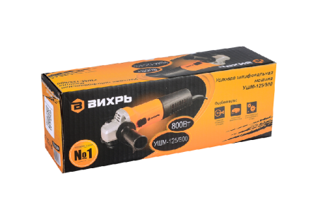 Угловая шлифмашина (болгарка) ВИХРЬ УШМ-125/800 по цене 2 197 руб. купить в Воронеже. Угловая шлифмашина (болгарка) ВИХРЬ УШМ-125/800 по цене 2 197 руб. купить в Воронеже.