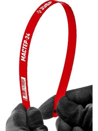 ЗУБР Мастер-24, 24 TPI, 300 мм, коробка 50 шт, гибкое полотно по металлу (15853-24) по цене 42 руб. купить в Воронеже.