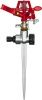 GRINDA GM-X, 450 м2 полив, распылитель импульсный, металлический GRINDA GM-X, 450 м2 полив, распылитель импульсный, металлический