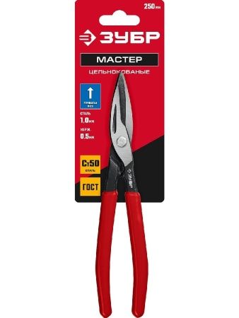 ЗУБР 250 мм, прямые ножницы по металлу (23015-25) по цене 720 руб. купить в Воронеже.