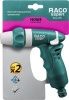 RACO 481C плавная регулировка, пистолет поливочный пластиковый с TPR по цене 1 330 руб. купить в Воронеже.