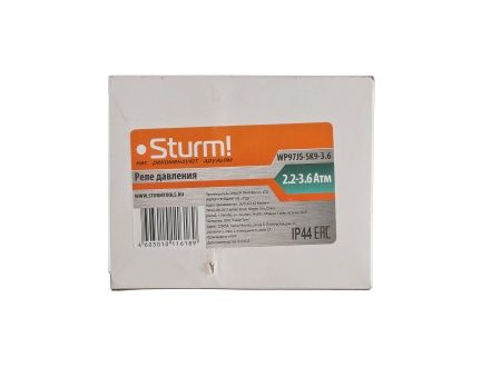 Реле давления для насосов Sturm! WP97JS-SK9-3.6 по цене 1 140 руб. купить в Воронеже.