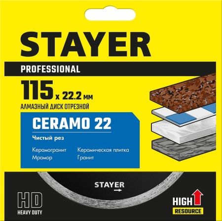 STAYER Ceramo-22, d 115 мм, (22.2 мм, 5 х 1.9 мм), сплошной сплошной алмазный диск, Professional (3664-115) по цене 252 руб. купить в Воронеже.