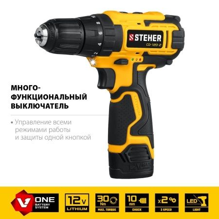 STEHER 12В, 2 АКБ (2Ач), в кейсе, дрель-шуруповерт. CD-120-2 по цене 2 660 руб. купить в Воронеже.