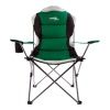 Кресло складное с подлокотниками и подстаканником, 60 х 60 х 110/92 см, Camping Palisad по цене 3 395 руб. купить в Воронеже.
