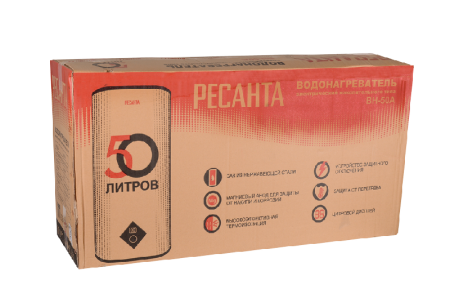 Водонагреватель накопительный ВН-50А Ресанта по цене 14 966 руб. купить в Воронеже.
