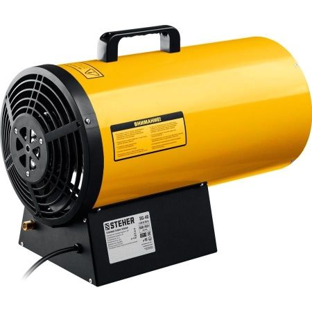 Газовая тепловая пушка STEHER, 33 кВт по цене 8 620 руб. купить в Воронеже.