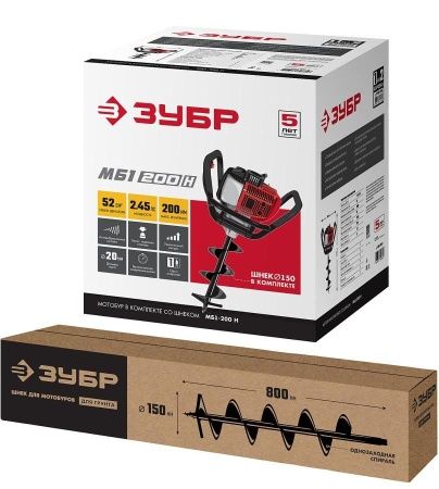 Мотобур (бензобур) со шнеком, d=60-200 мм, 52 см3, 1 оператор, ЗУБР по цене 19 160 руб. купить в Воронеже.