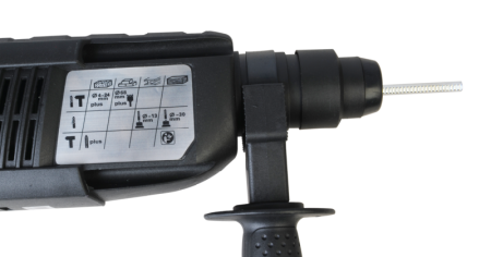 Перфоратор SDS Plus Sturm! RH25804BR по цене 5 990 руб. купить в Воронеже.