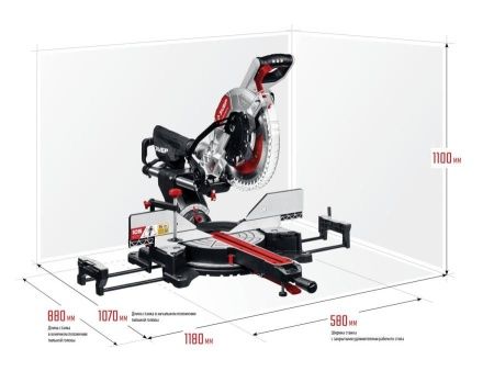 ЗУБР ЗПТ-305-1800 ПЛ пила торцовочная с протяжкой, d 305 х 30 мм, 1800 Вт по цене 32 760 руб. купить в Воронеже.