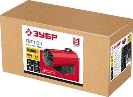 Газовая тепловая пушка ЗУБР, 55 кВт по цене 10 980 руб. купить в Воронеже.