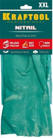 KRAFTOOL NITRIL нитриловые индустриальные перчатки, маслобензостойкие, размер XXL по цене  купить в Воронеже.