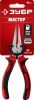 ЗУБР 160 мм, тонкогубцы (22024-3-16) по цене 450 руб. купить в Воронеже.