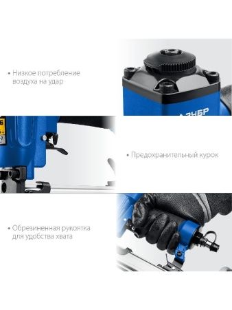 ЗУБР P0.6-25, пневматический нейлер для шпилек 23Ga, тип P0.6 (12-25 мм), Профессионал (31936) по цене 3 890 руб. купить в Воронеже.