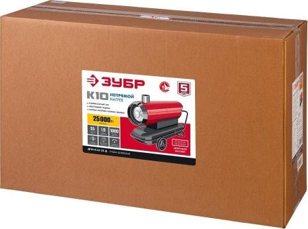 Дизельная тепловая пушка ЗУБР, 25 кВт, ДПН-К10-25-Д по цене 40 140 руб. купить в Воронеже.
