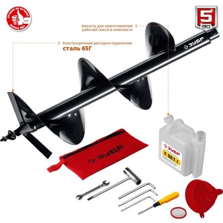 Мотобур (бензобур) со шнеком, d=60-300 мм, 71 см3, 2 оператора, ЗУБР по цене 23 450 руб. купить в Воронеже.