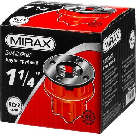 MIRAX 1 1/4″ клупп трубный резьбонарезной (BSPT R) по цене 790 руб. купить в Воронеже.