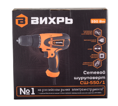 Сетевой шуруповерт ВИХРЬ СШ-550/1 по цене 1 950 руб. купить в Воронеже.