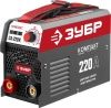 Сварочный аппарат инверторный, 220 А, ЗУБР, СА-220К
