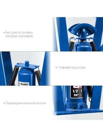 ЗУБР ТВГ-8, 8 т, ручной вертикальный гидравлический трубогиб, Профессионал (43078-08) по цене 13 230 руб. купить в Воронеже.