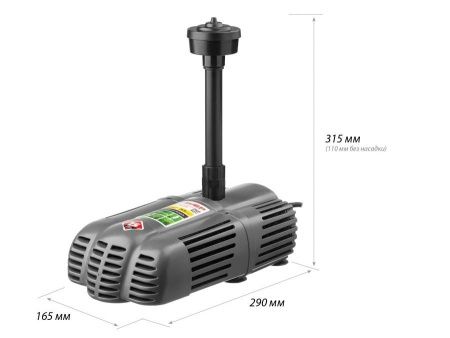 Насос фонтанный, ЗУБР ЗНФГ-33-2.5, для грязной воды, напор 2,5 м, насадки: колокольчик, гейзер, каскад, 50 Вт, 33 л /мин по цене 4 840 руб. купить в Воронеже.