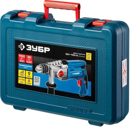 ЗУБР 1100 Вт ударная 2-х скоростная дрель в кейсе, серия Профессионал по цене 9 030 руб. купить в Воронеже.