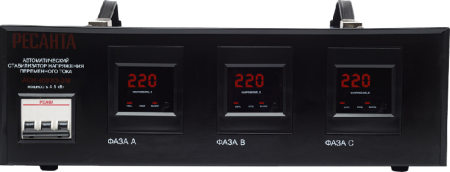 Стабилизатор напряжения РЕСАНТА АСН-4500/3-ЭМ по цене 32 590 руб. купить в Воронеже.