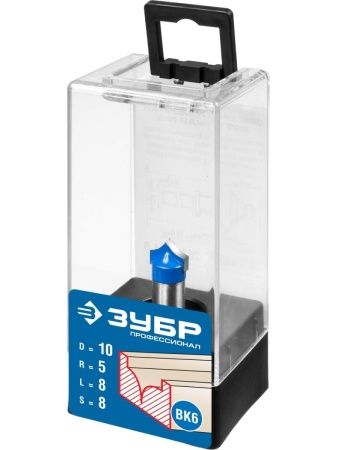 ЗУБР 10 x 8 мм, радиус 5 мм, фреза пазовая фасонная №4, Профессионал (28743-10-8) по цене 273 руб. купить в Воронеже.