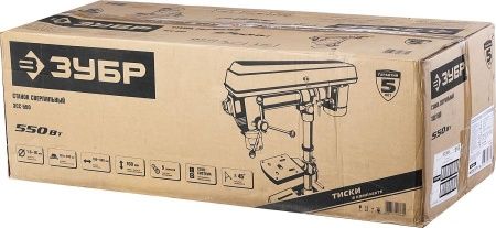 ЗУБР 550 Вт, 16 мм, радиально-сверлильный станок по цене 36 990 руб. купить в Воронеже. ЗУБР 550 Вт, 16 мм, радиально-сверлильный станок по цене 36 990 руб. купить в Воронеже.