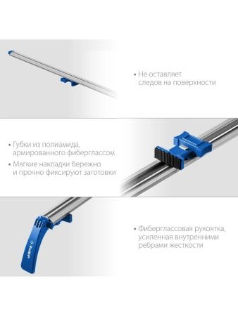 ЗУБР УЗН-140, 1400 мм, направляющая шина, Профессионал (32232-2) по цене 2 560 руб. купить в Воронеже.