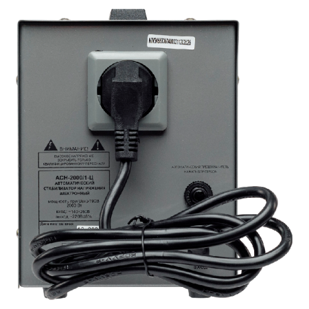 Стабилизатор напряжения РЕСАНТА АСН-2000/1-Ц по цене 4 990 руб. купить в Воронеже. Стабилизатор напряжения РЕСАНТА АСН-2000/1-Ц по цене 4 990 руб. купить в Воронеже.