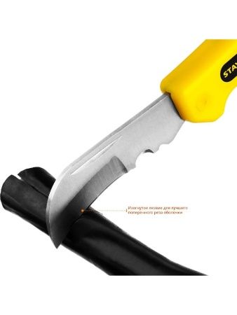 STAYER изогнутое лезвие, монтерский складной нож, Professional (45409) по цене 500 руб. купить в Воронеже.