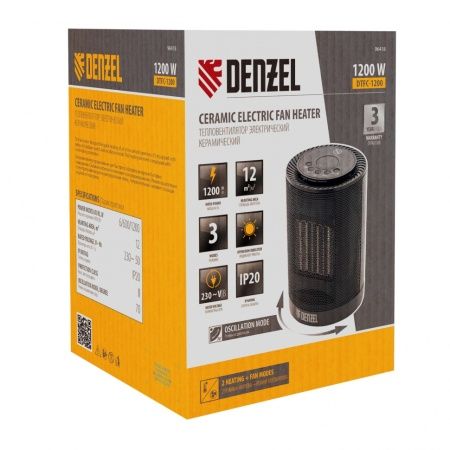 Тепловентилятор электрический керамический DTFC-1200, 3 режима, вентилятор, нагрев 600/1200 Вт Denzel по цене 3 820 руб. купить в Воронеже.