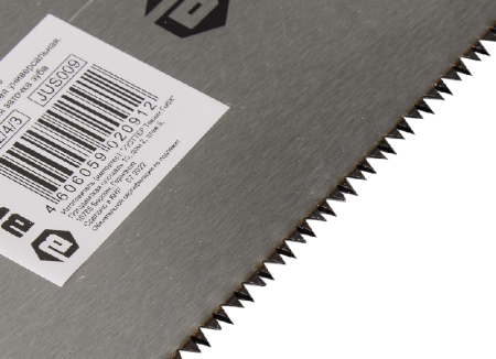 Ножовка по дереву ВИХРЬ НД 350 О по цене 456 руб. купить в Воронеже.